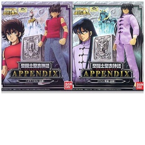 日港版万代 圣斗士星矢圣衣神话便服星矢紫龙 天马天龙圣衣箱配件