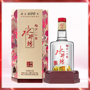 【真品保障】水井坊臻酿八号42度500ml浓香型白酒送礼纯粮食酒