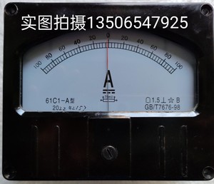 原装定制61C1-V型指针式交直流电压表 61L1-A型指针交直流电流表