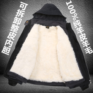内胆冲锋衣可拆卸皮毛一体真皮加厚保暖风衣澳洲原生态纯羊皮服饰