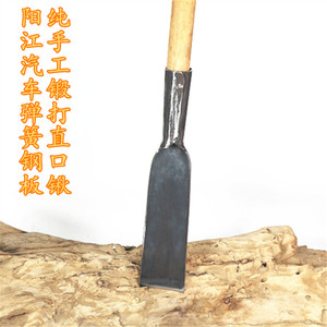 包邮弹簧钢木柄铁锹园艺工具挖土刨地种树起苗花锹园林直锹挖树锹