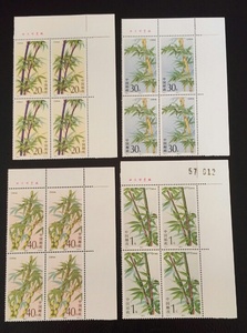 1993-7竹子厂铭四方联原胶近全品右边纸齿缝有折邮票全品十年老店