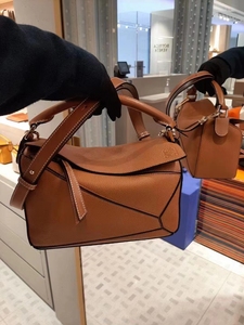 【loewe代购包】loewe代购包品牌,价格 - 阿里巴巴