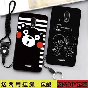 亿优T11手机套EYU亿优 T11保护套亿优 EYU T11手机壳防摔挂绳软壳