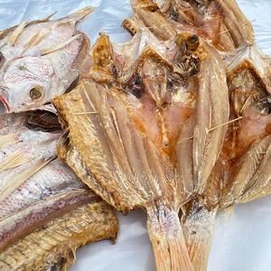 深海红鱼干北海特产送礼整条大红鲷鱼干淡晒海鲜海鱼咸鱼干货一斤