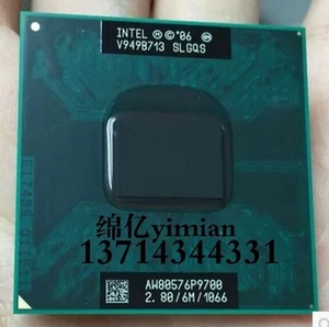 P9700 2.8G 6M E0步进 正式版 加针 笔记本CPU Y450 Y550 T400用