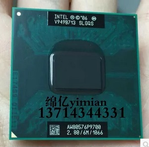 P9700 2.8G 6M E0步进 原装正式版 笔记本CPU Y450 Y550 T400升级