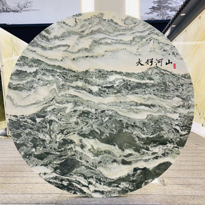 纯天然山水画大理石玄关圆形玉石背景墙中式别墅装修台面风水摆件