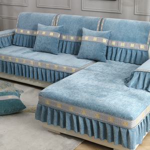 高档欧式沙发垫四季通用防滑奢华耐脏沙发全包坐套罩巾定做灰蓝色