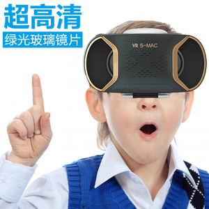 vr高清眼镜