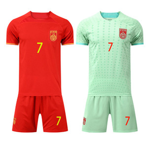中国队足球服套装男女运动服武磊郑智成人儿童训练短袖定制球衣