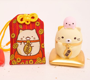 现货日本正品san-x正版角落生物新年开运符护身符许愿御守挂件i
