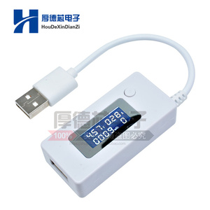 LCD背光液晶数码屏显USB电流表电压表充电容量测试表检测仪