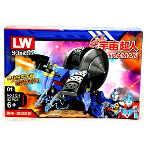 乐玩积木宇宙超人怪兽之王拼插巨兽雷蝎儿童通用益智拼装礼物玩具