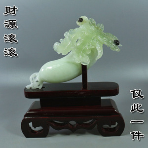 植物玉石摆件岫岩玉雕清仓岫玉摆件精品玉器摆件客厅天然玉石萝卜