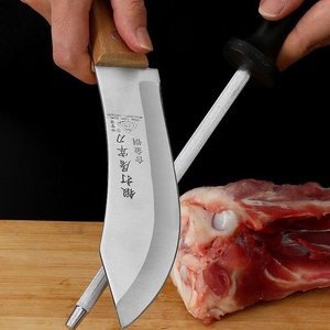 妙管家不锈钢商用牛肉刀剔骨刀肉联厂专用屠宰场剥皮割肉厨师刀具