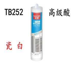 三和TB252 酸性高级酸玻璃胶集成吊顶 广告粘结白色透明1支包邮