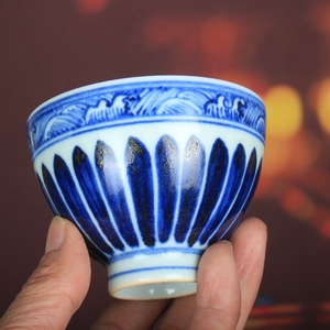 柴窑明永乐青花手绘宝相鸡心杯茶杯主人杯古玩古董陶瓷器仿古收藏