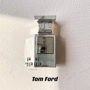 tom ford lavender extreme 致奢银熠 tf 极致薰衣草 香水小样