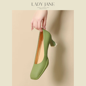 LADY JANE 巨软踩屎感舒适运动底方头单鞋女粗跟高跟鞋荔枝纹真皮