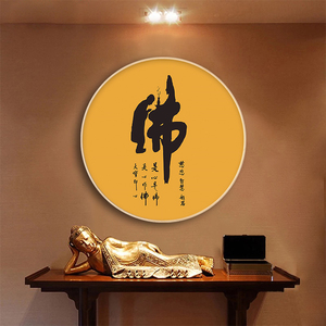 字十字绣2019新款