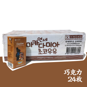 包邮整箱延世牛奶190ml*24巧克力味韩国进口