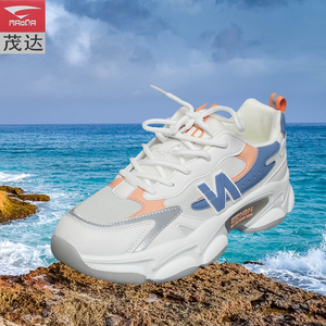 茂达女鞋网面学生运动鞋夏季缓震跑步鞋轻便透气舒适休闲鞋防滑鞋