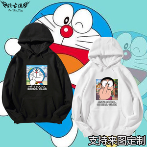 大熊叮当猫哆啦a梦竖中指连帽卫衣二次元动漫周边机器猫外套衣服