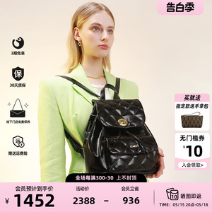 COMICO/高美高小香风菱格双肩包女2024春新款高级感小众设计背包