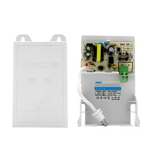 监控防水电源室外网络摄像机抽屉式藏线盒12V2A24W可拔插输入端子