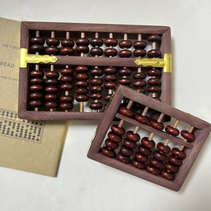 复古算盘一岁宝宝抓周用品道具实木珠心算小九档中式抓周