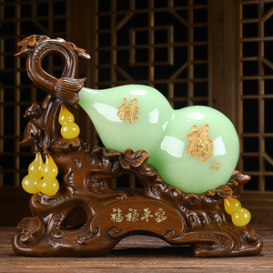 玉葫芦摆件招财家居客厅玄关酒柜电视柜装饰品搬家乔迁新居礼品