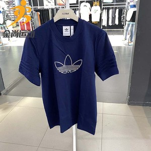 阿迪达斯三叶草短袖男 2021夏季新款运动服纯棉半袖蓝色T恤FM3923