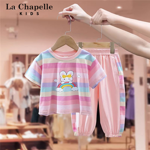 拉夏贝尔婴幼儿童装女童夏季彩虹条纹短袖t恤两件套装女宝宝长裤