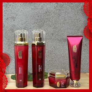 美妍世家化妆品昭君出塞臻妍玫瑰四件套紧致保湿提亮肤色正品专柜