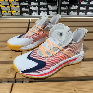 adidas阿迪达斯pro boost gca 男子场上缓震运动实战篮球鞋fx9239