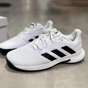 adidas阿迪达斯CourtJam Control M男子舒适实战运动网球鞋GW2984
