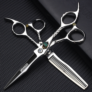 理发店发型师专用美发剪刀6寸个性设计骷髅头平剪打薄v齿牙剪套装