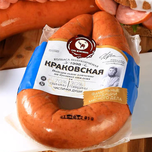 俄式新款包装纯肉香肠开袋即食品泡面伴侣下酒菜熟食360g大份量装