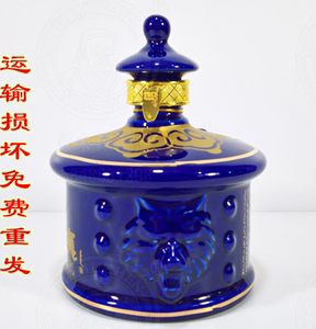 单瓶包邮内蒙古特产 铁木真蒙古白酒一斤蓝狼头高粱38度500ml