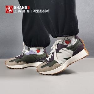 new balance nb327系列紫绿复古女款运动休闲鞋 ws327cob