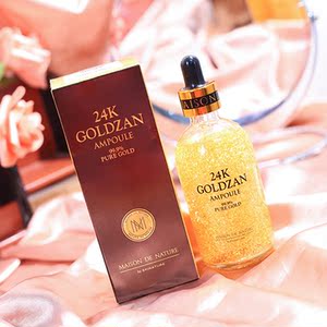 韩国思肤秀24k黄金精华液