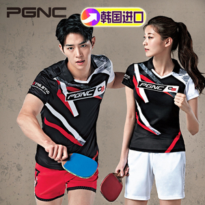 2020新品佩吉酷 羽毛球服 男女短袖 速干运动球衣套装 短裤裙黑色