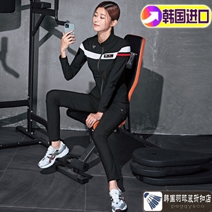 PGNC韩国代购佩吉酷羽毛球服 运动服套装 女球衣 外套长裤黑色