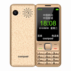 酷派老人机老年