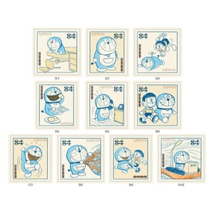 日本 信销 邮票 2020 问候 机器猫和他的朋友大雄 哆啦A梦 小叮当