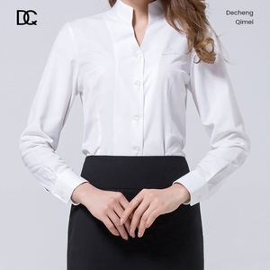 奔驰衬衫女白色14款销售工装衬衣工作服西服裙子裤子职业西装定制