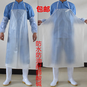 白色磨砂PVC透明塑胶围裙厨房透明无袖工作防污食堂围裙防水防油