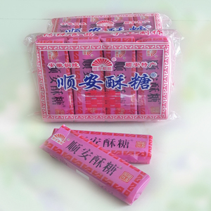 黑芝麻酥糖特产正宗安徽