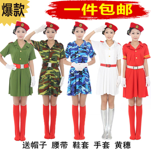 50菏泽博优优有限公司淘宝新款迷彩成人舞蹈服演出服装军鼓服女款
